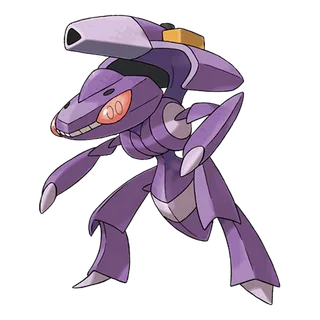 Genesect — Pokémon GO Bug and Steel artwork